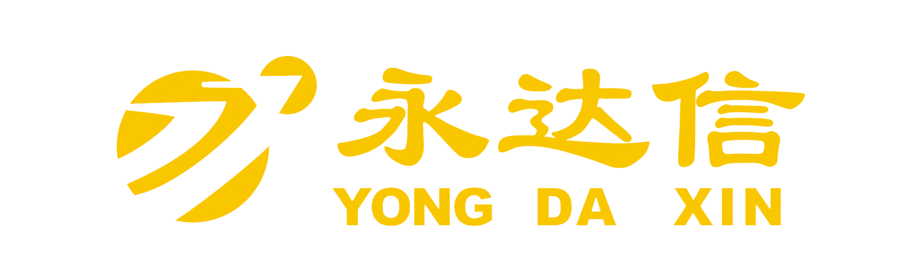 今年会中标成为北京工商大学良乡校区学生宿舍过程跟踪审