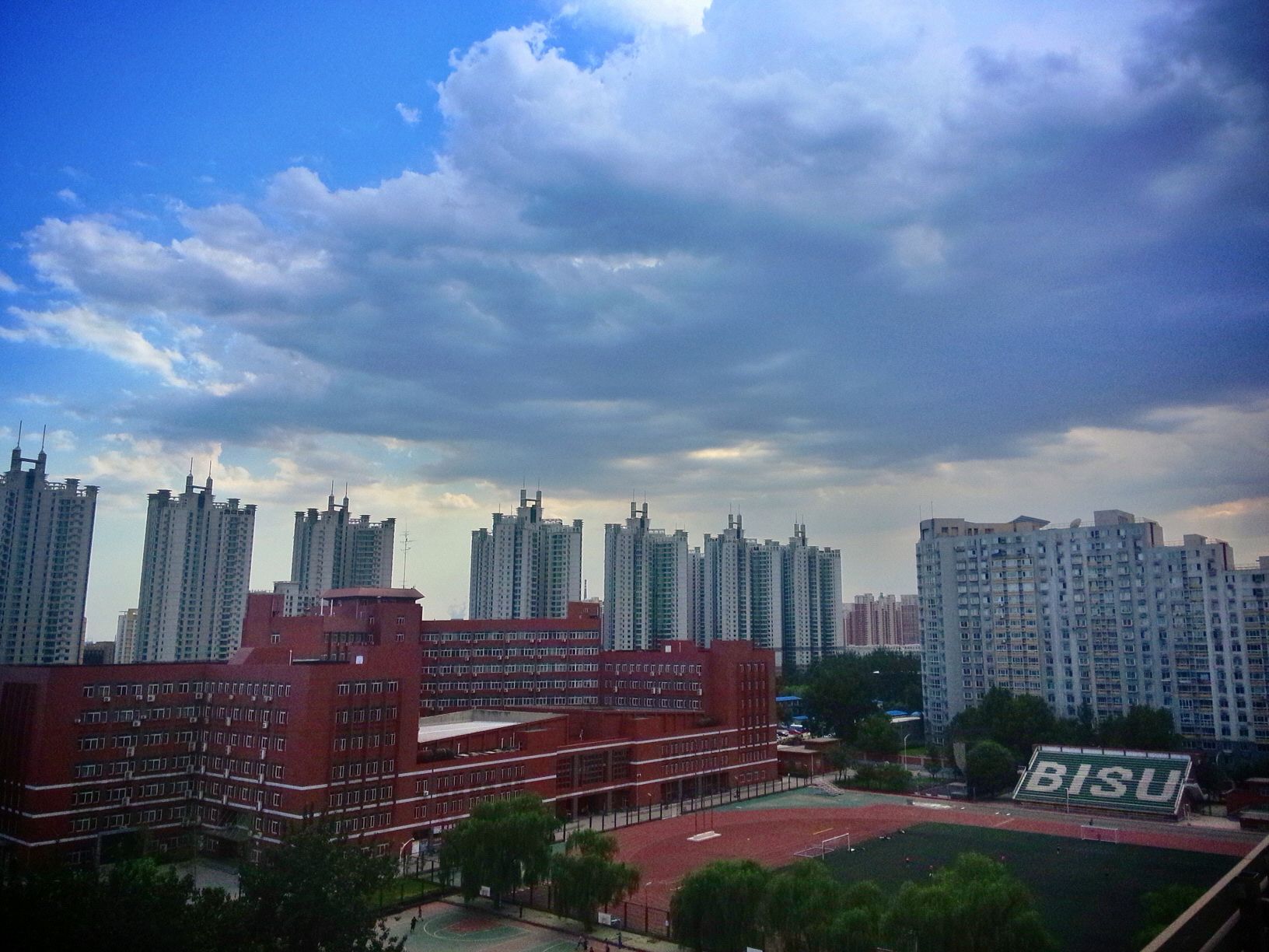 北京第二外国语学院学生宿舍楼